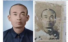瑶海老照片修复-2